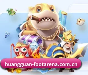 皇冠新体育平台的故事 - 体育资讯内容服务